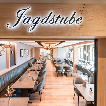 酒店 横尼伊斯酒店